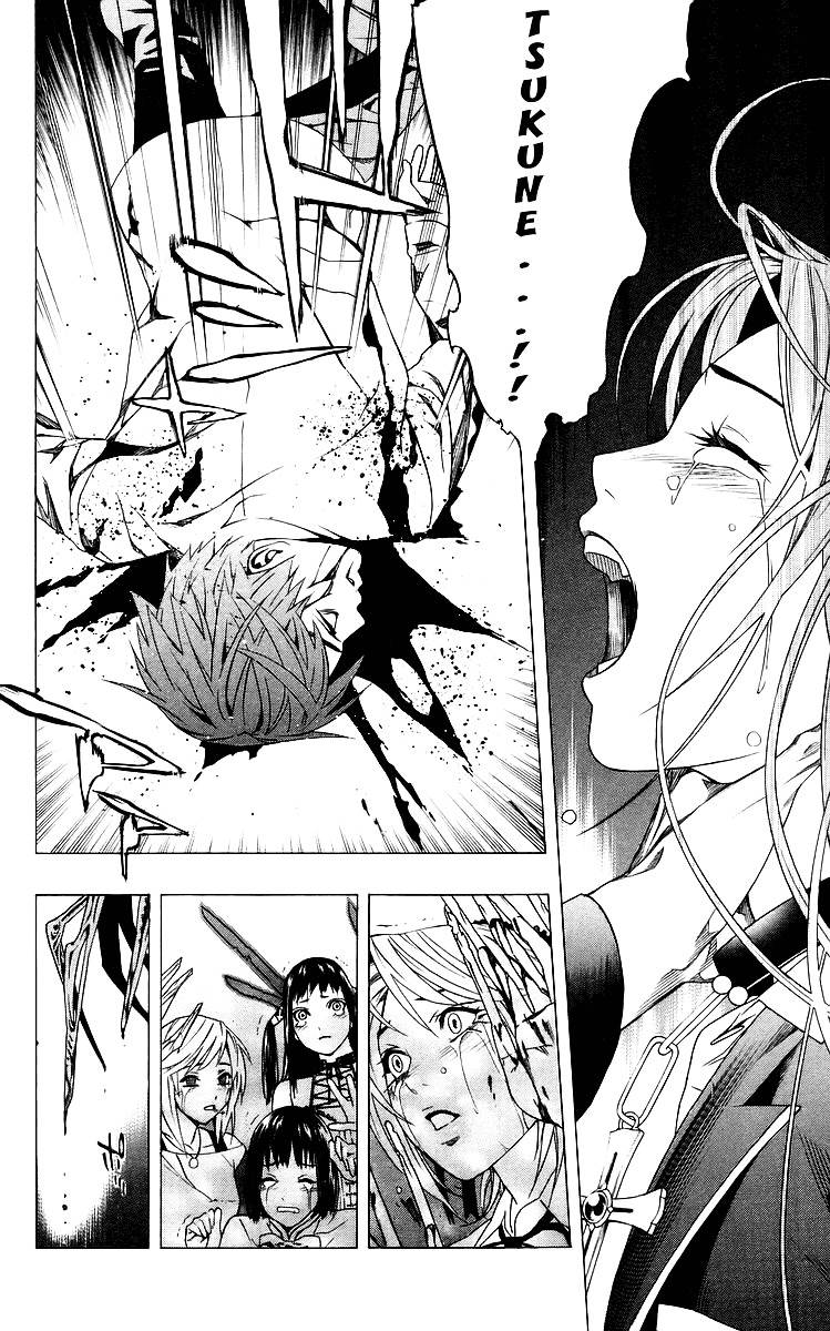 Rosario To Vampire Chapter 32 - Page 30