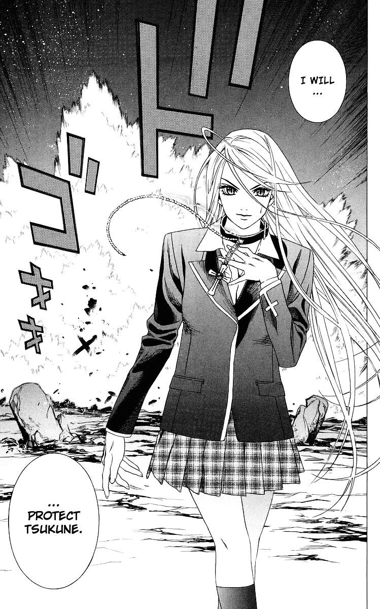 Rosario To Vampire Chapter 32 - Page 42