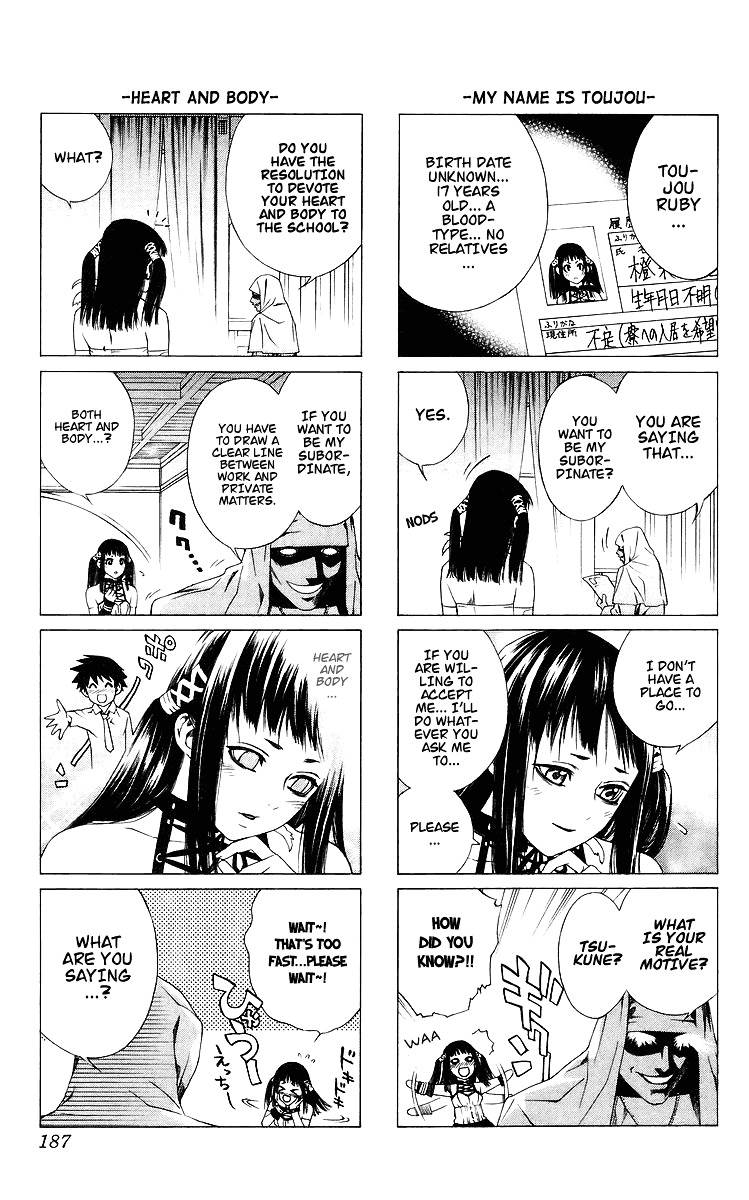 Rosario To Vampire Chapter 32 - Page 44