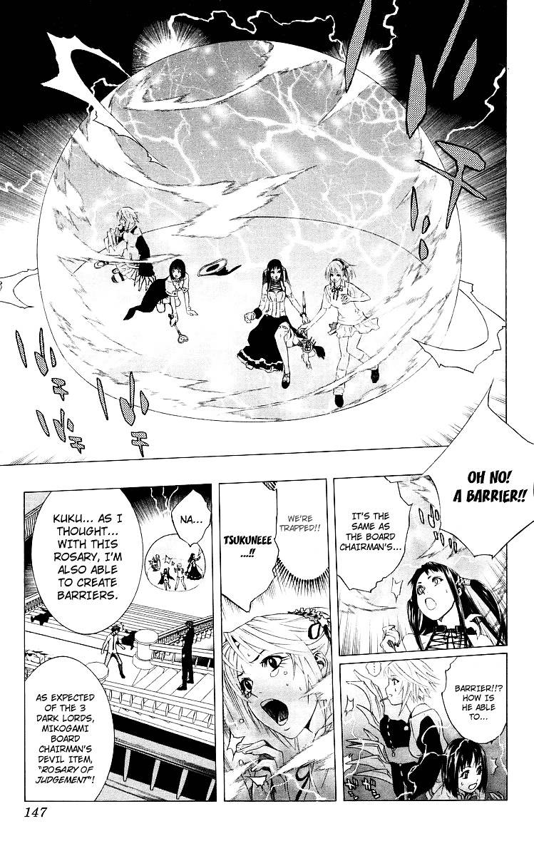 Rosario To Vampire Chapter 32 - Page 6