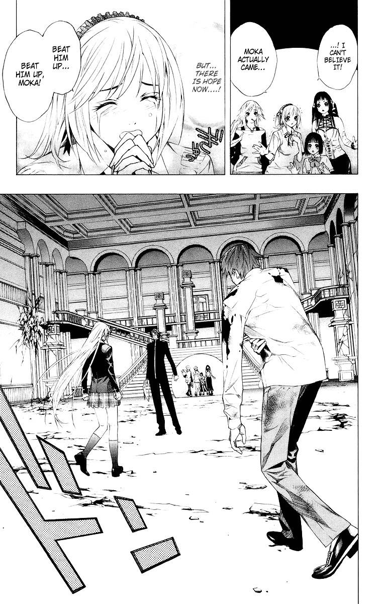 Rosario To Vampire Chapter 33 - Page 13