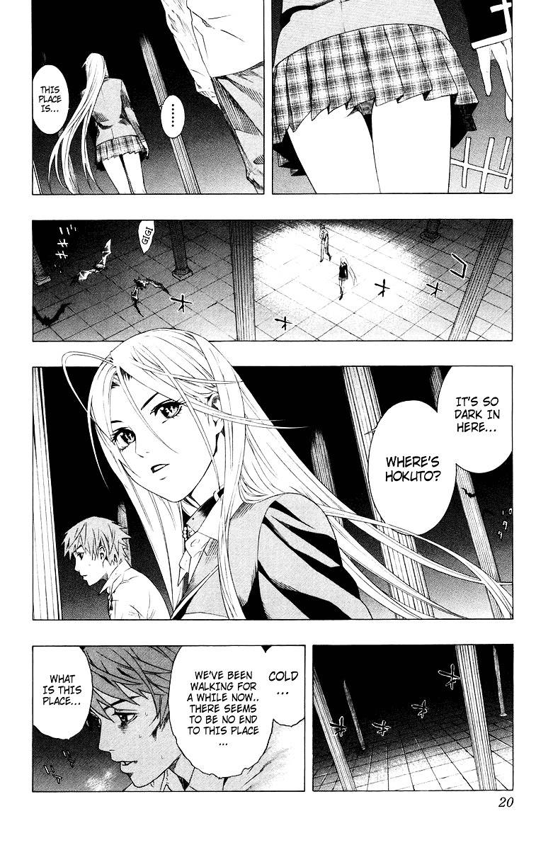 Rosario To Vampire Chapter 33 - Page 20