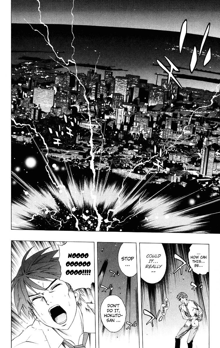 Rosario To Vampire Chapter 33 - Page 26