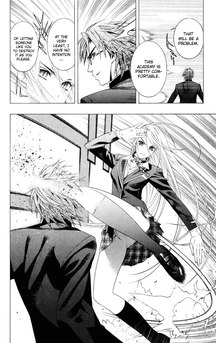 Rosario To Vampire Chapter 33 - Page 28