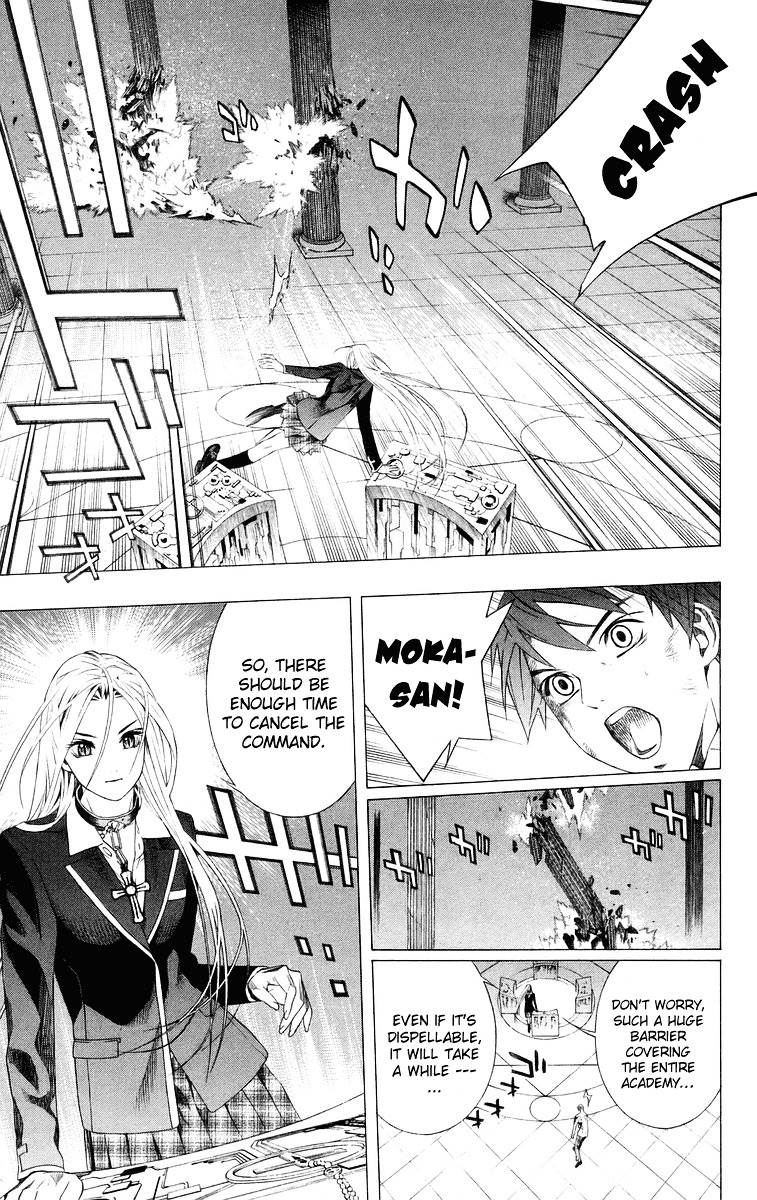 Rosario To Vampire Chapter 33 - Page 29