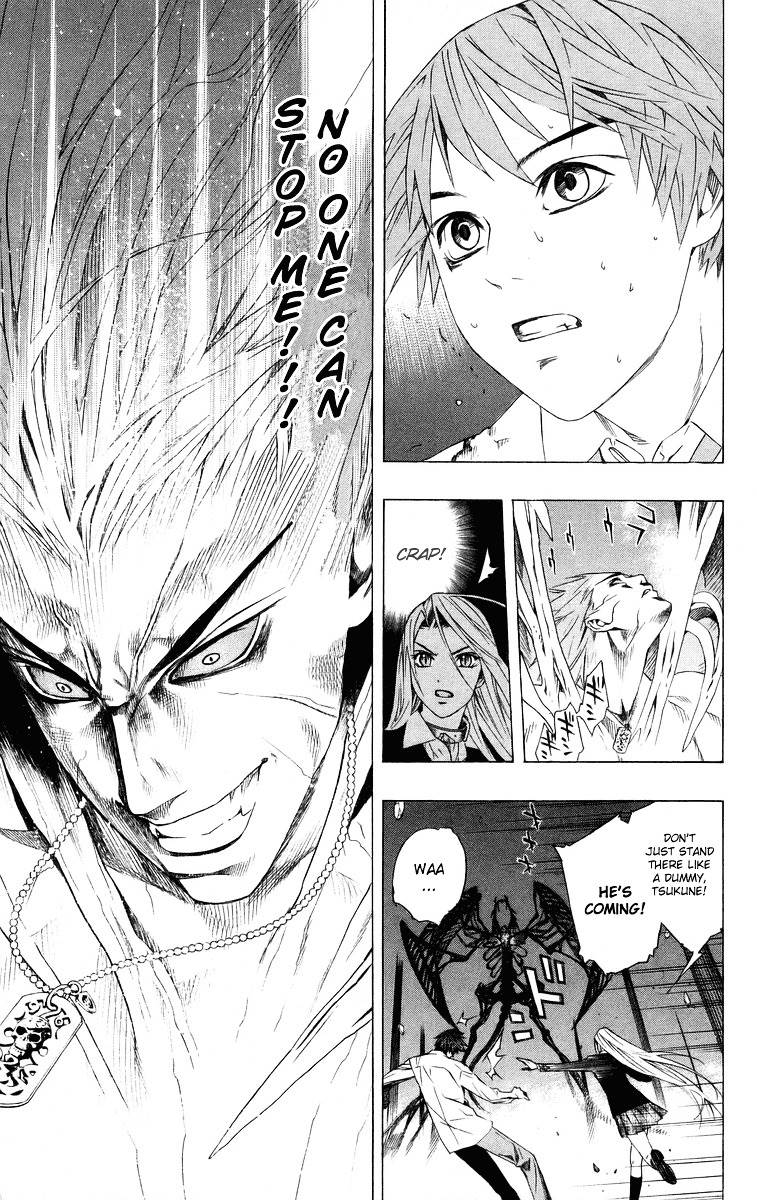 Rosario To Vampire Chapter 33 - Page 37