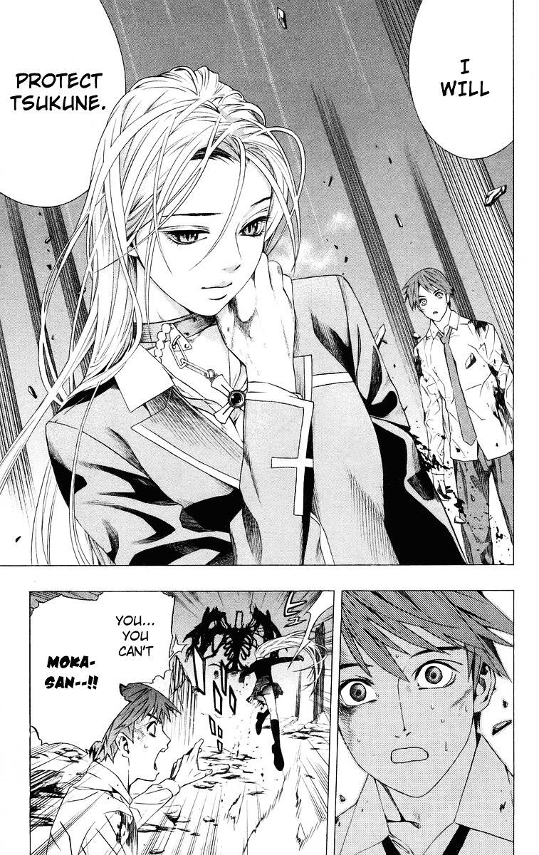 Rosario To Vampire Chapter 33 - Page 41