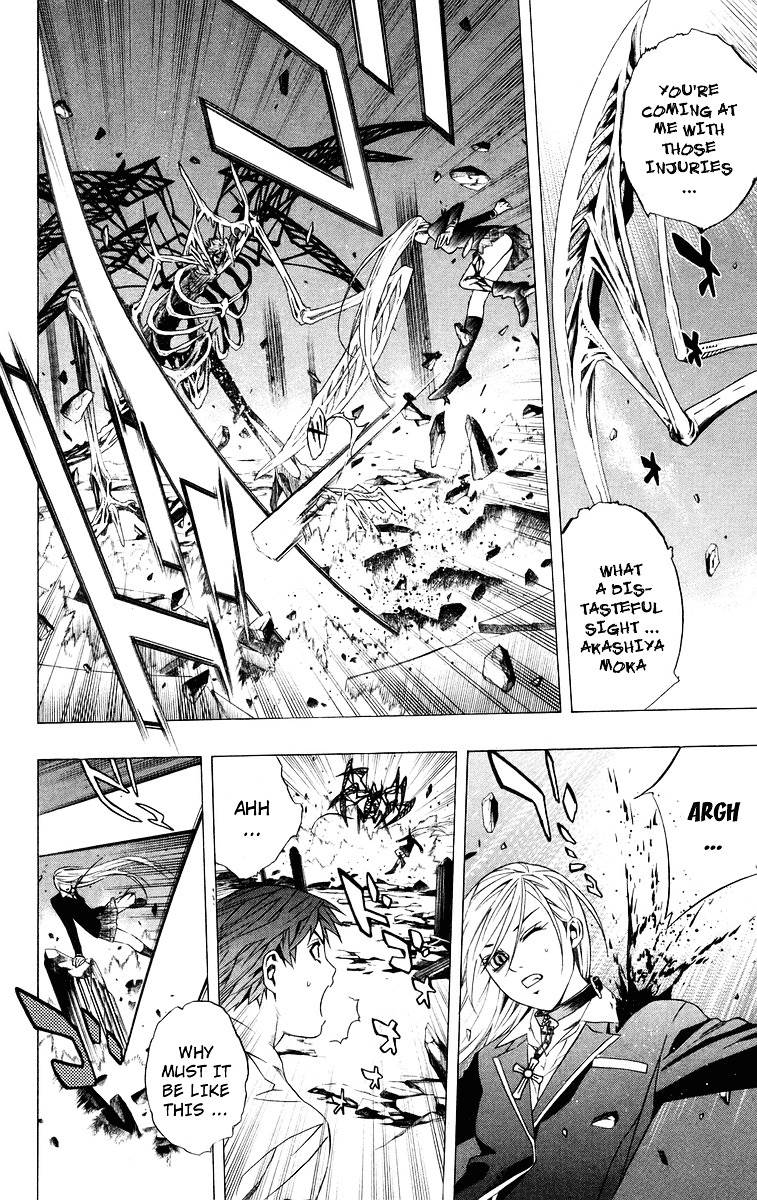 Rosario To Vampire Chapter 33 - Page 42