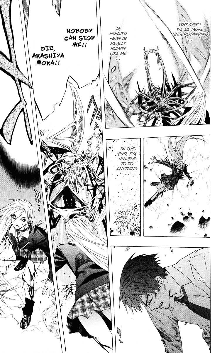 Rosario To Vampire Chapter 33 - Page 43