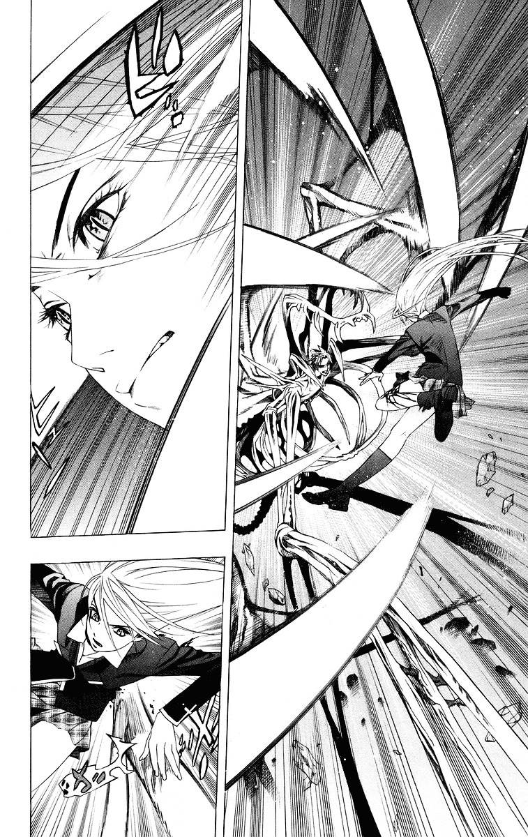 Rosario To Vampire Chapter 33 - Page 48