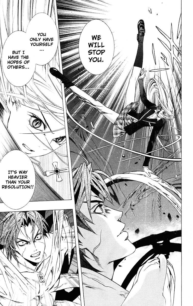 Rosario To Vampire Chapter 33 - Page 49