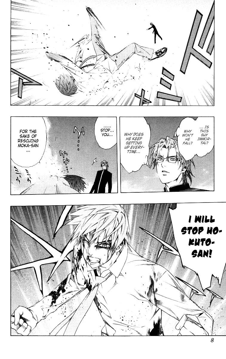 Rosario To Vampire Chapter 33 - Page 8