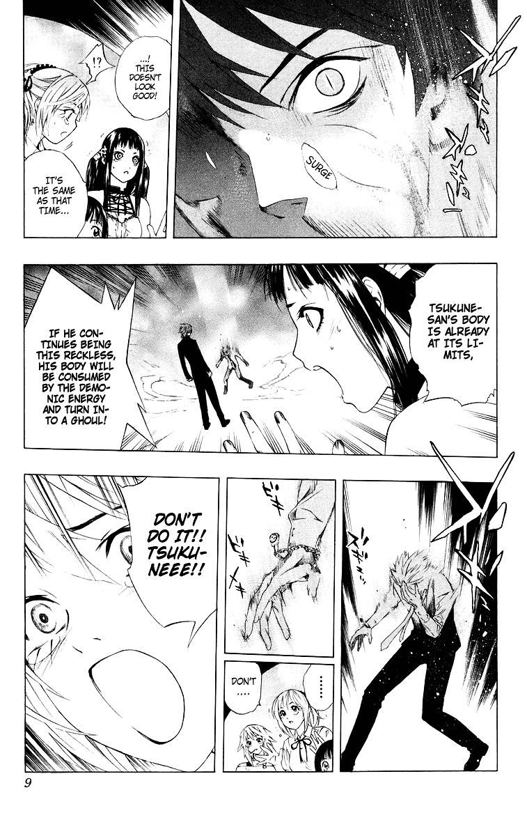 Rosario To Vampire Chapter 33 - Page 9