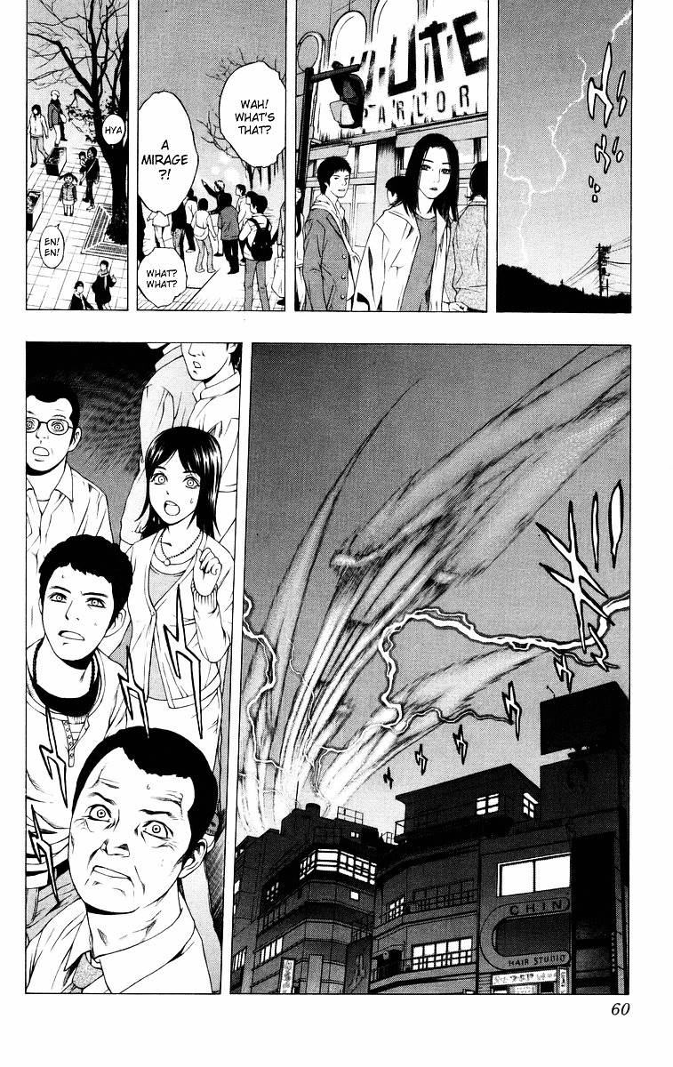 Rosario To Vampire Chapter 34 - Page 10