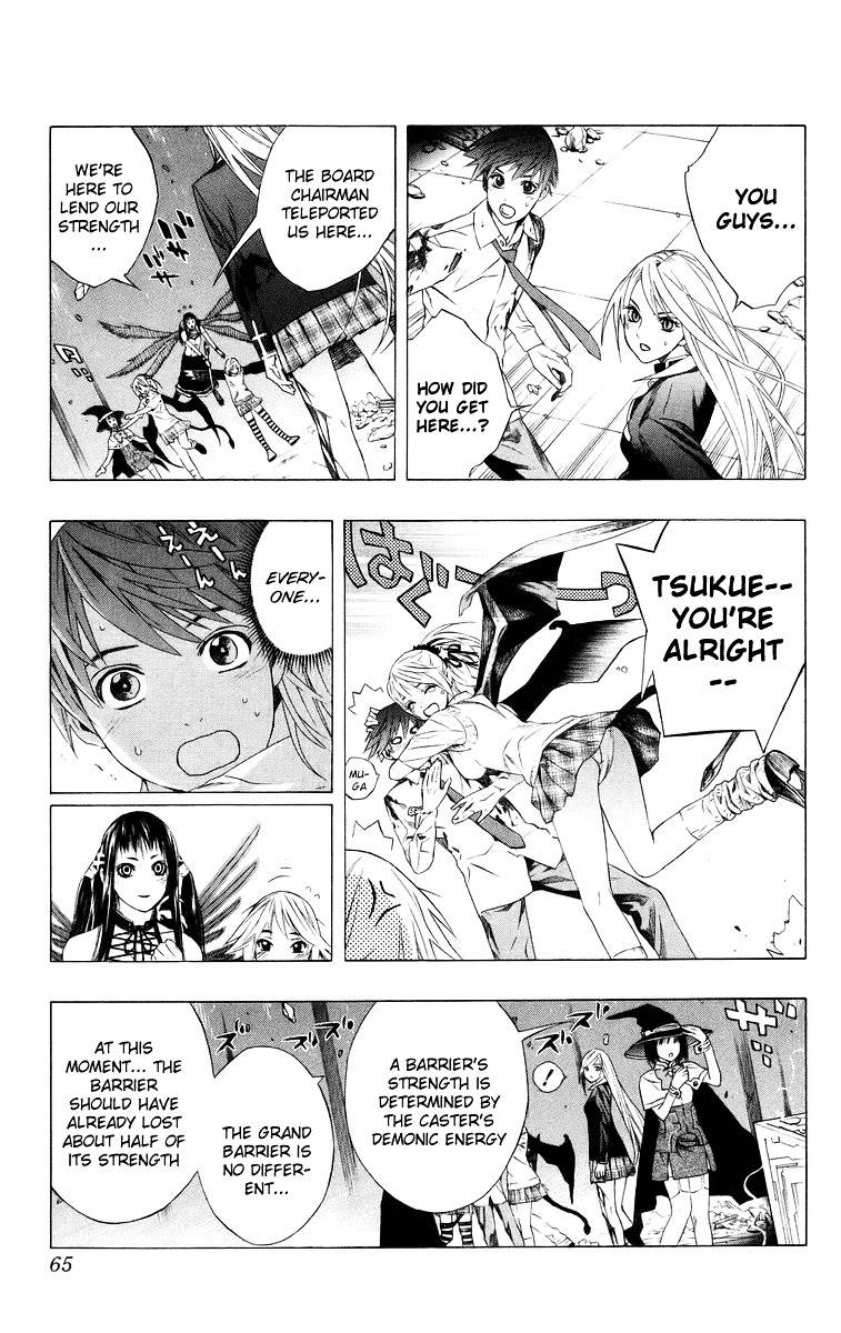 Rosario To Vampire Chapter 34 - Page 15