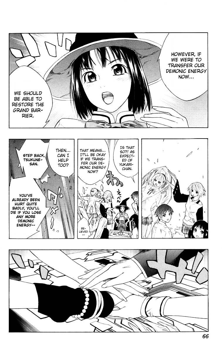 Rosario To Vampire Chapter 34 - Page 16