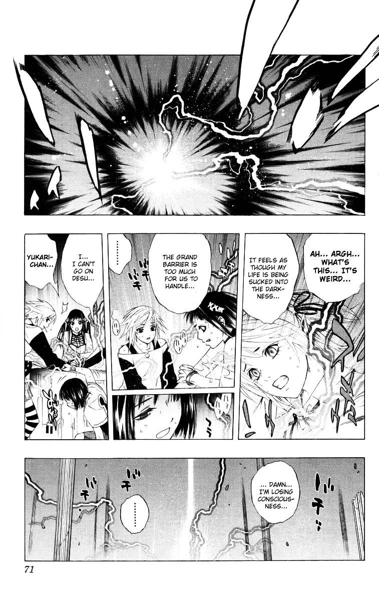 Rosario To Vampire Chapter 34 - Page 21