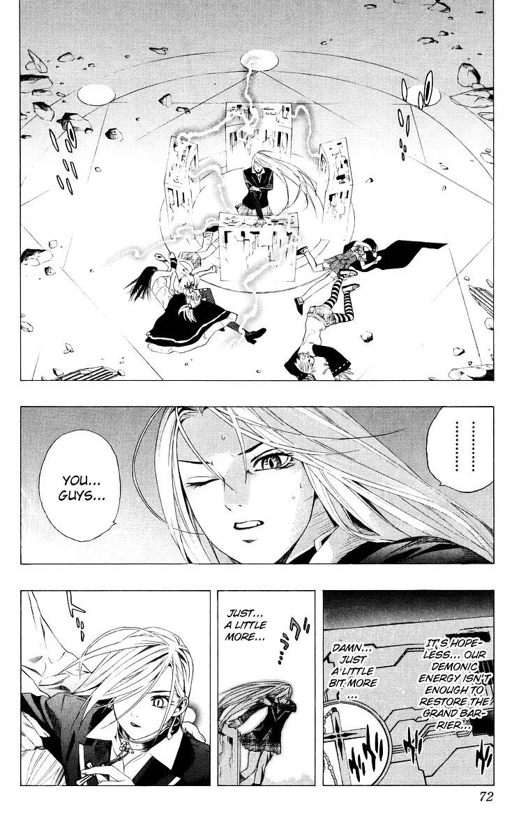 Rosario To Vampire Chapter 34 - Page 22