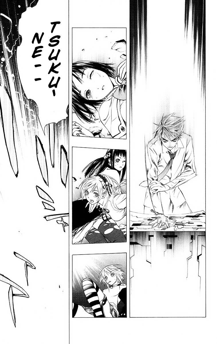 Rosario To Vampire Chapter 34 - Page 25