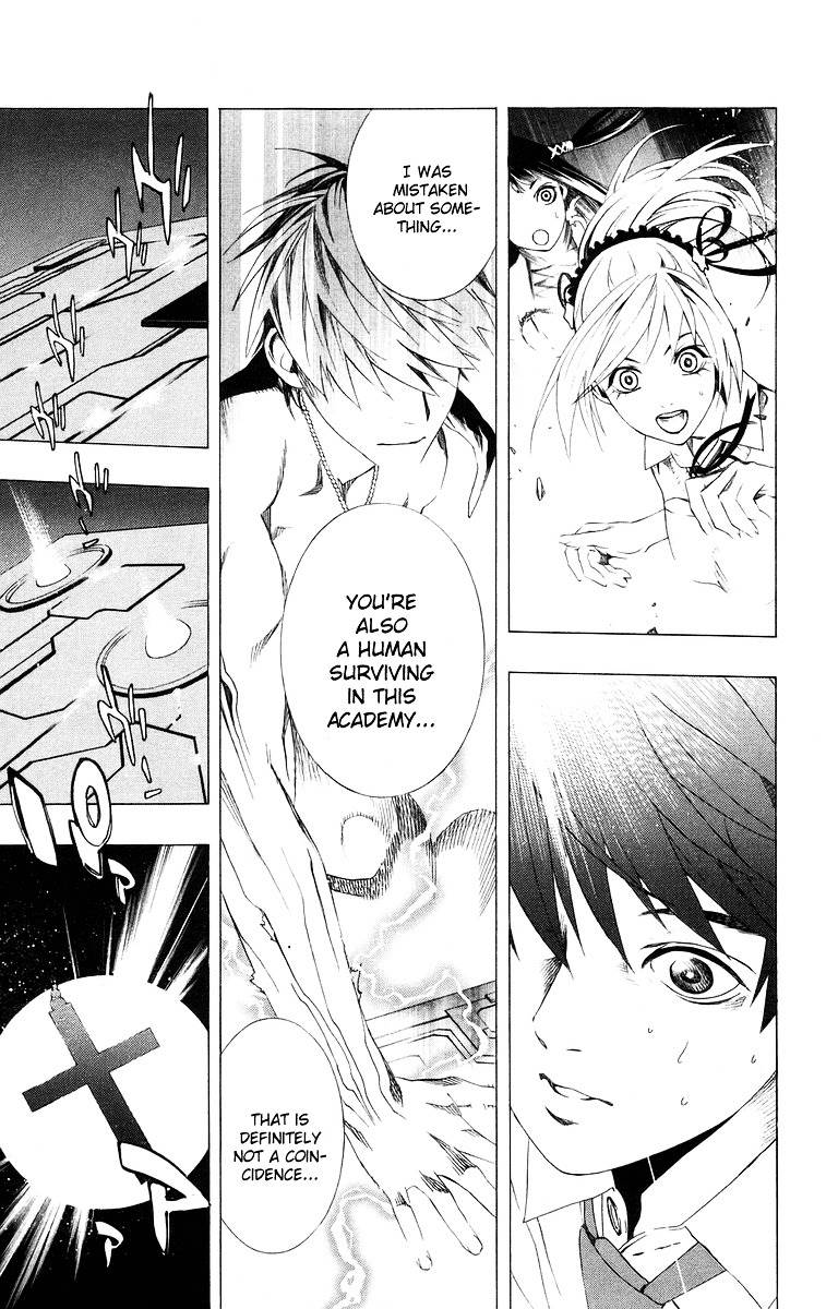 Rosario To Vampire Chapter 34 - Page 33