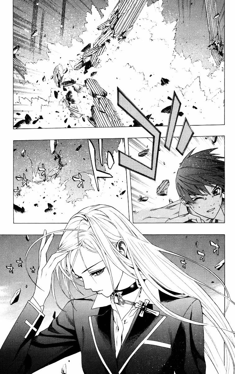 Rosario To Vampire Chapter 34 - Page 5