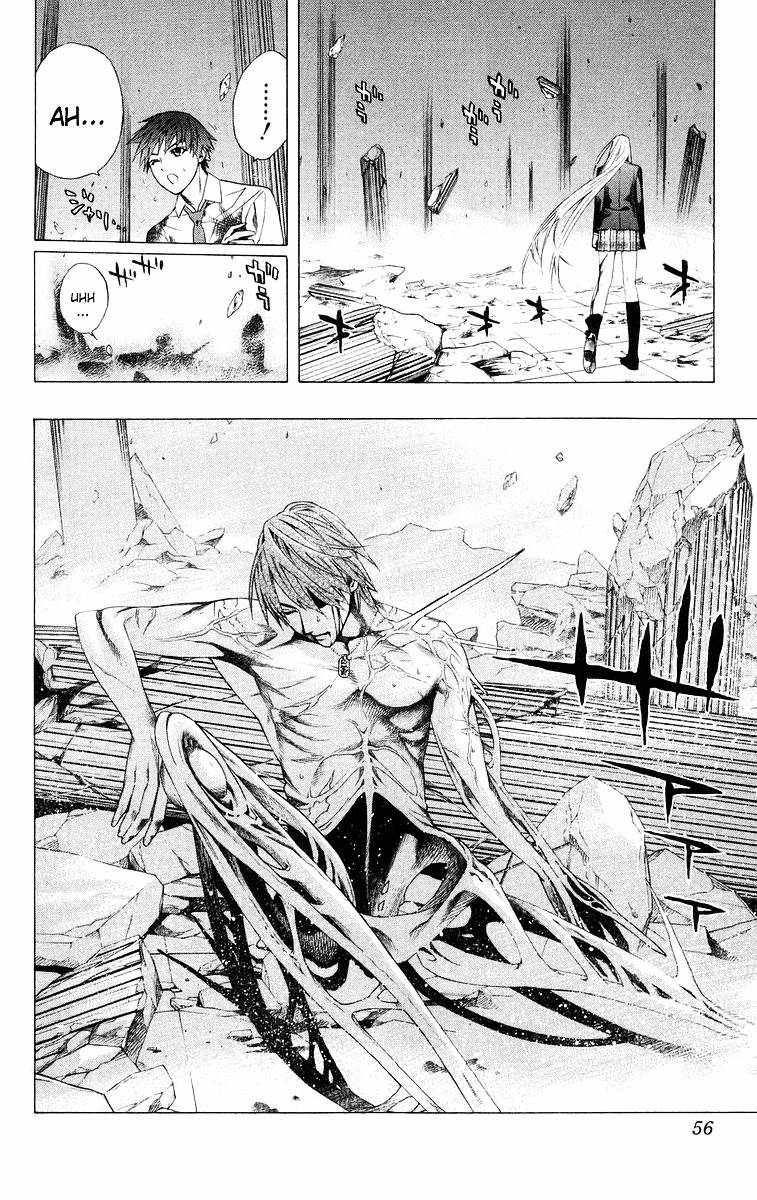 Rosario To Vampire Chapter 34 - Page 6