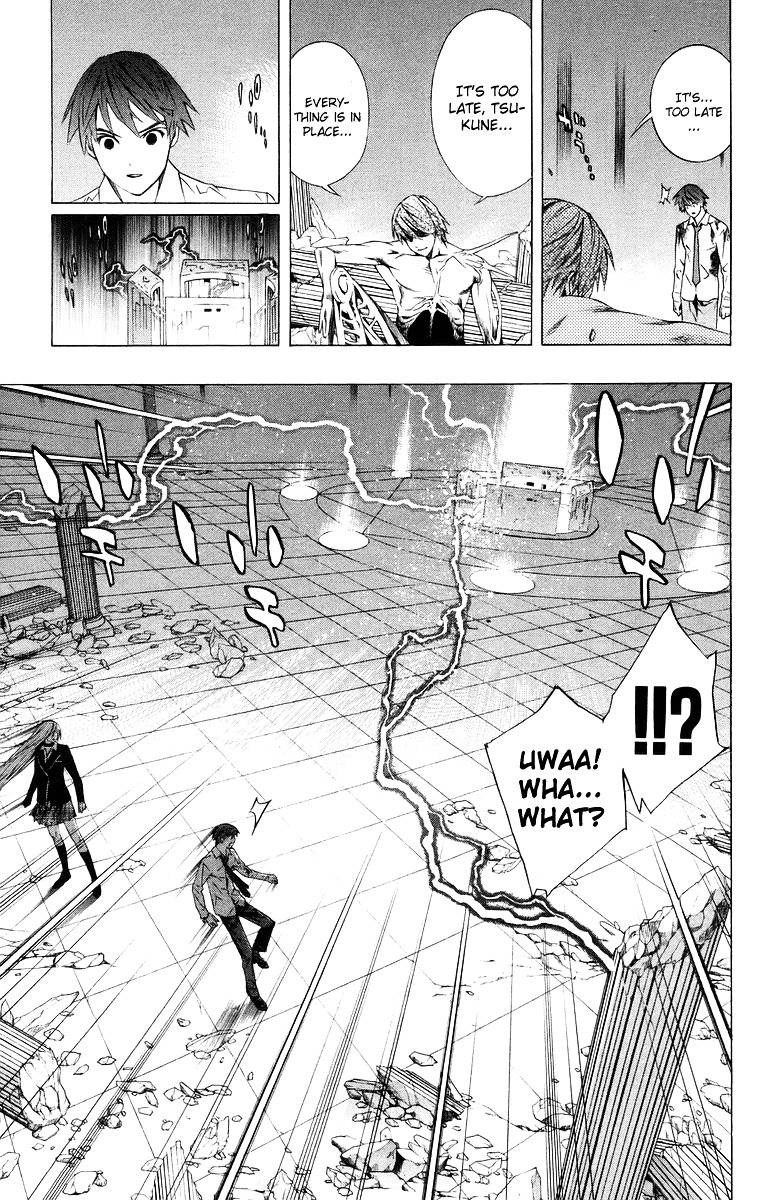 Rosario To Vampire Chapter 34 - Page 9