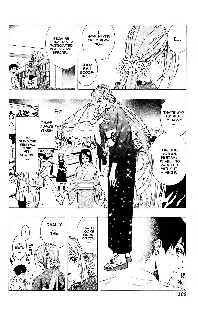 Rosario To Vampire Chapter 35 - Page 10