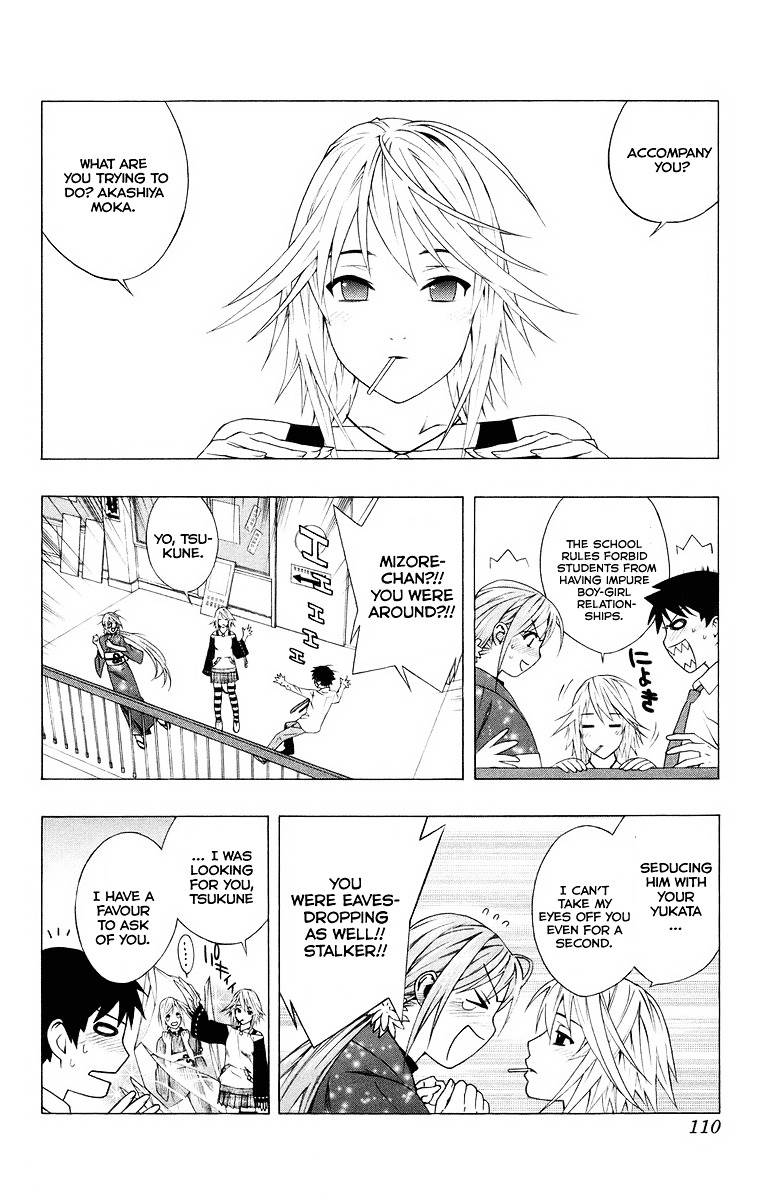 Rosario To Vampire Chapter 35 - Page 12