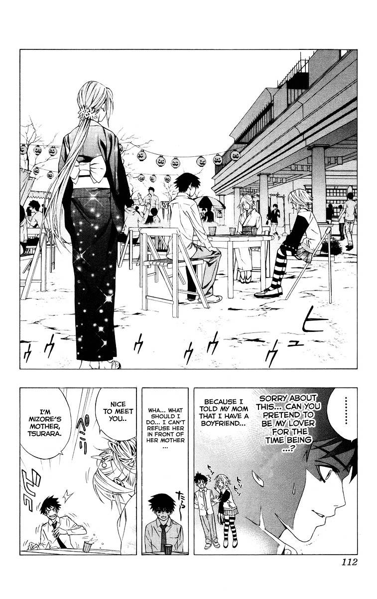 Rosario To Vampire Chapter 35 - Page 14