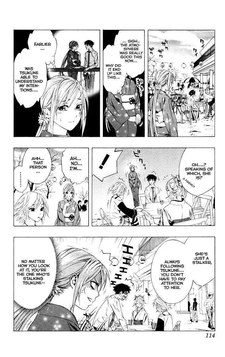 Rosario To Vampire Chapter 35 - Page 16