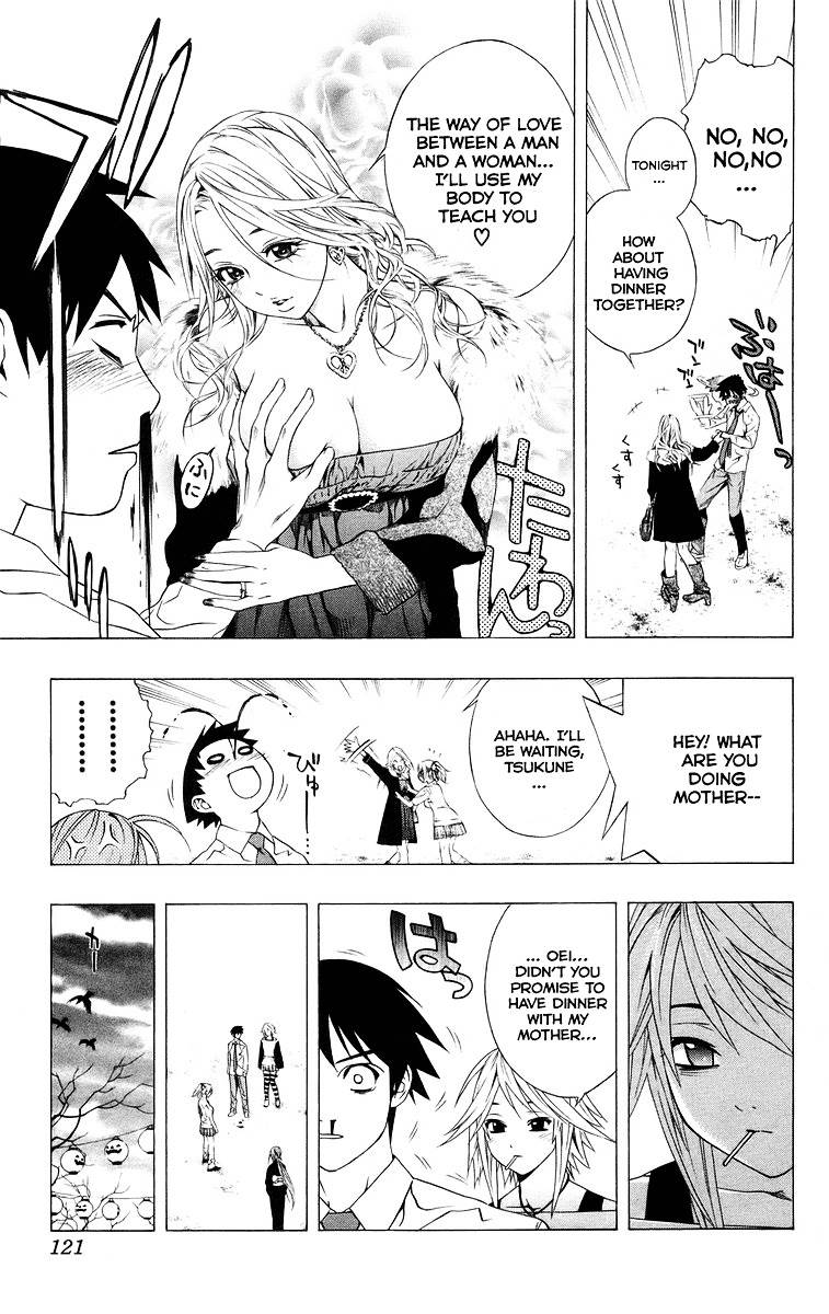 Rosario To Vampire Chapter 35 - Page 23