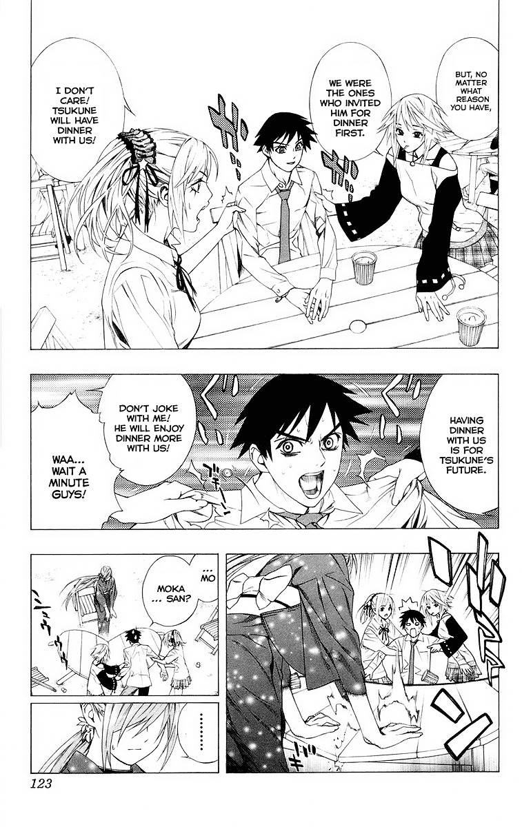 Rosario To Vampire Chapter 35 - Page 25