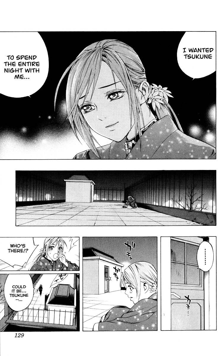 Rosario To Vampire Chapter 35 - Page 31