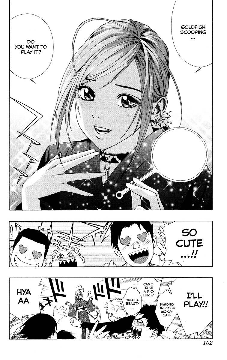 Rosario To Vampire Chapter 35 - Page 4