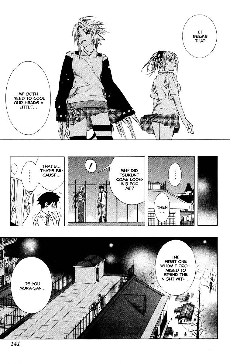 Rosario To Vampire Chapter 35 - Page 42