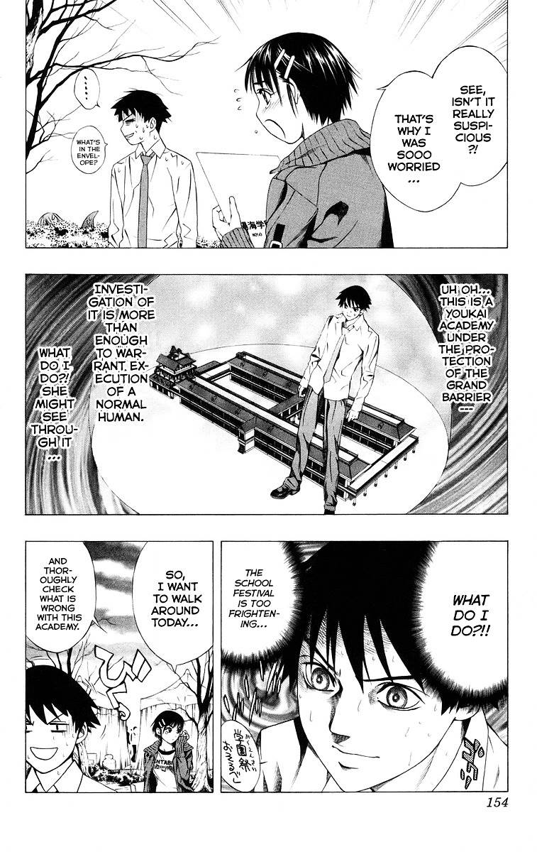 Rosario To Vampire Chapter 36 - Page 11