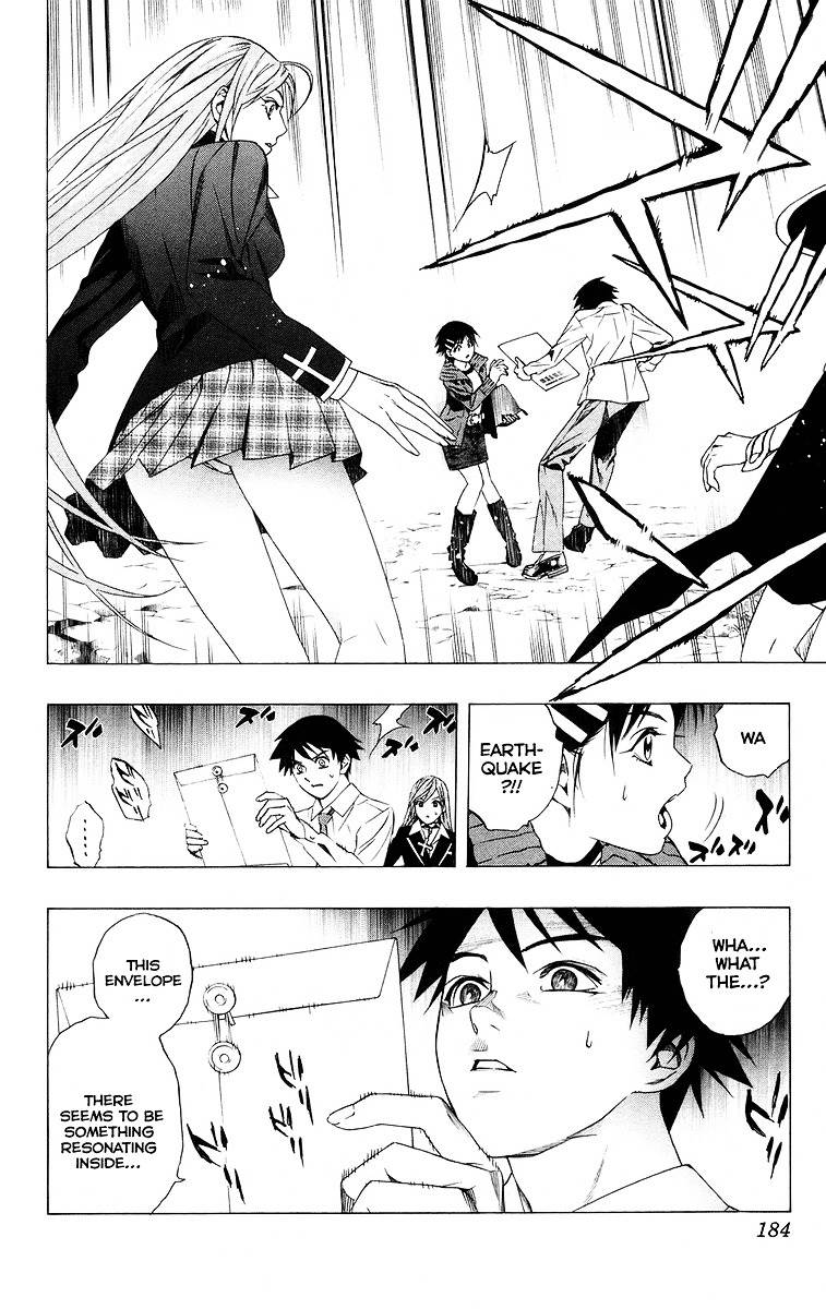 Rosario To Vampire Chapter 36 - Page 41