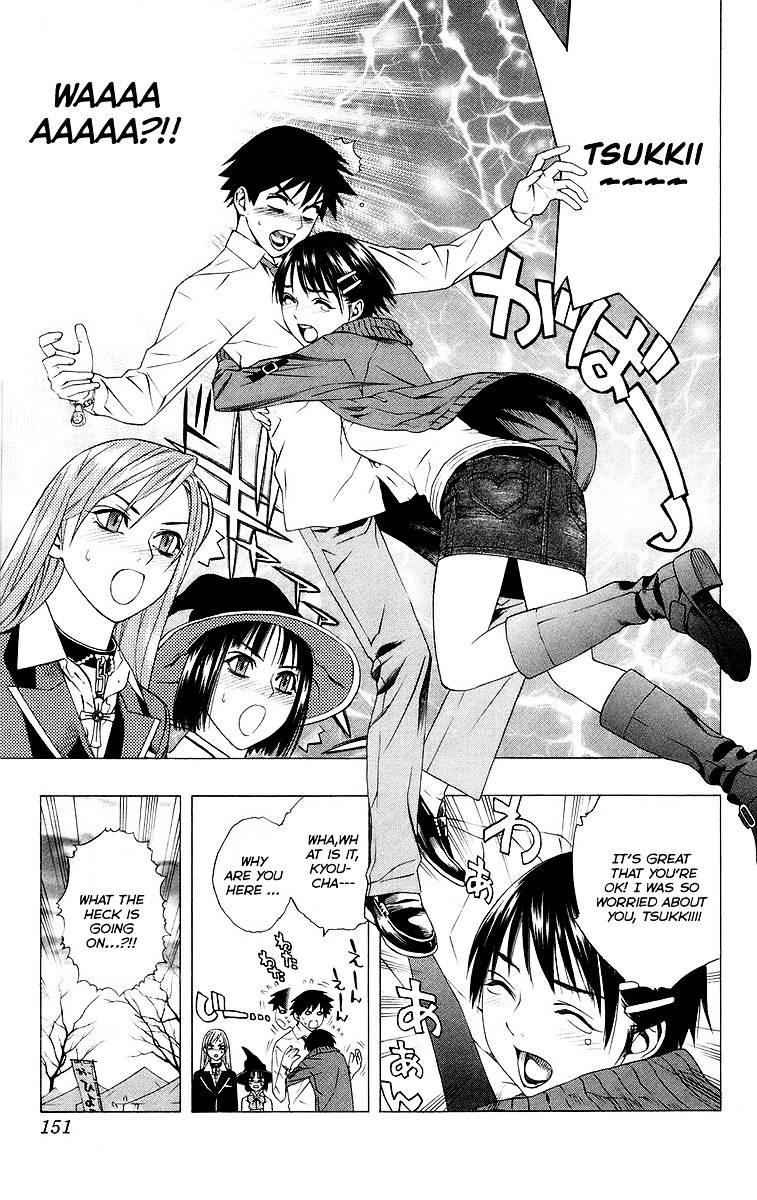 Rosario To Vampire Chapter 36 - Page 8