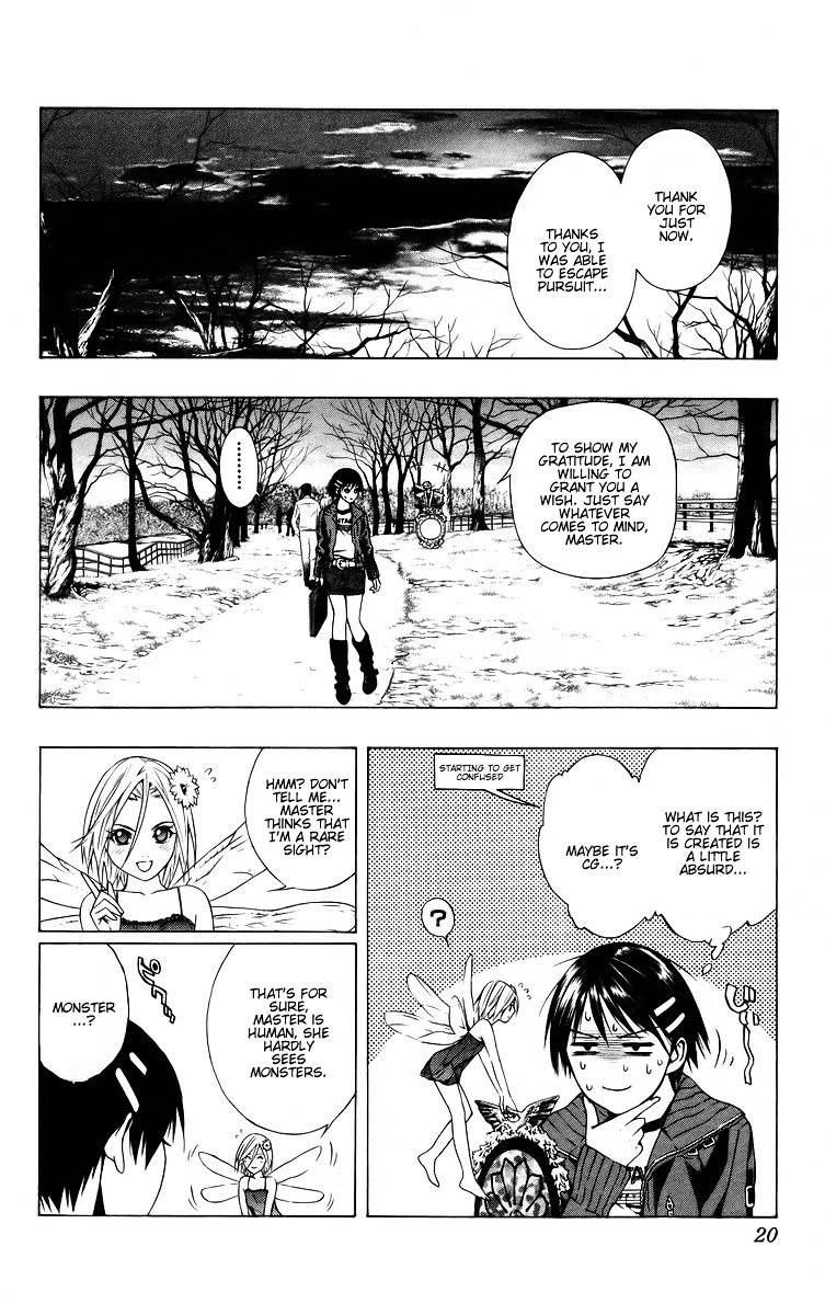 Rosario To Vampire Chapter 37 - Page 14