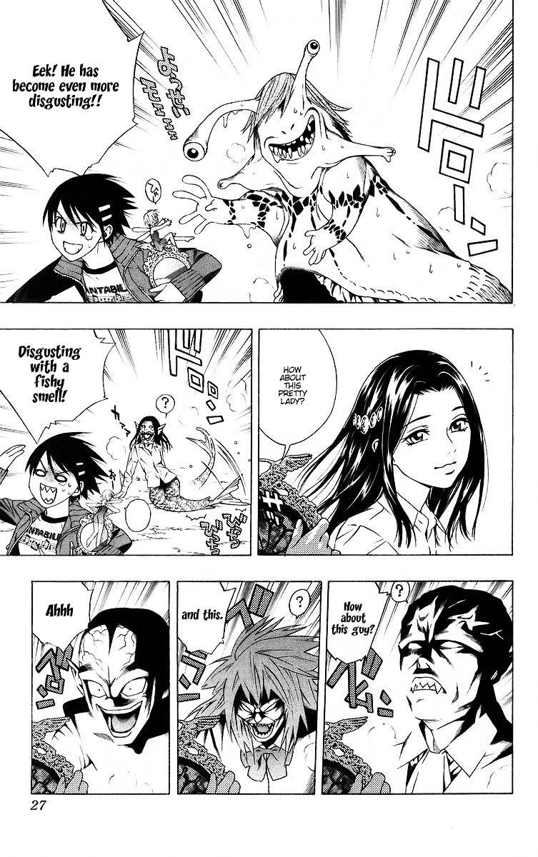 Rosario To Vampire Chapter 37 - Page 21