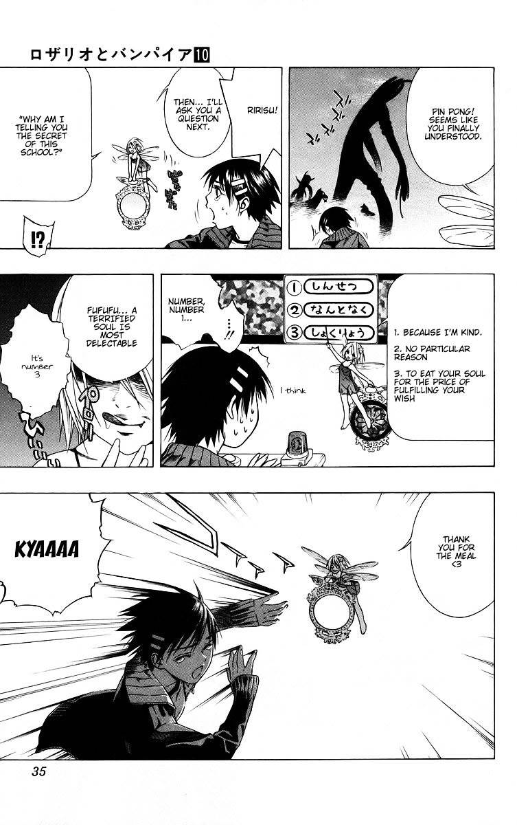 Rosario To Vampire Chapter 37 - Page 28