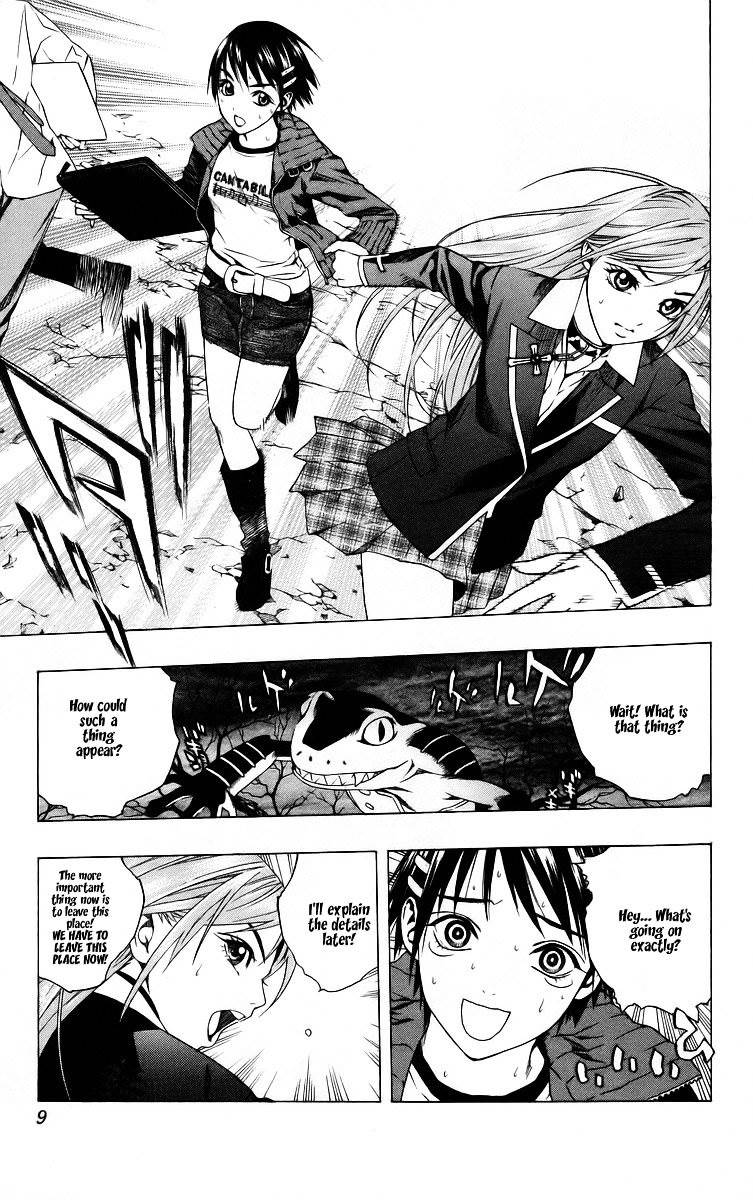 Rosario To Vampire Chapter 37 - Page 3