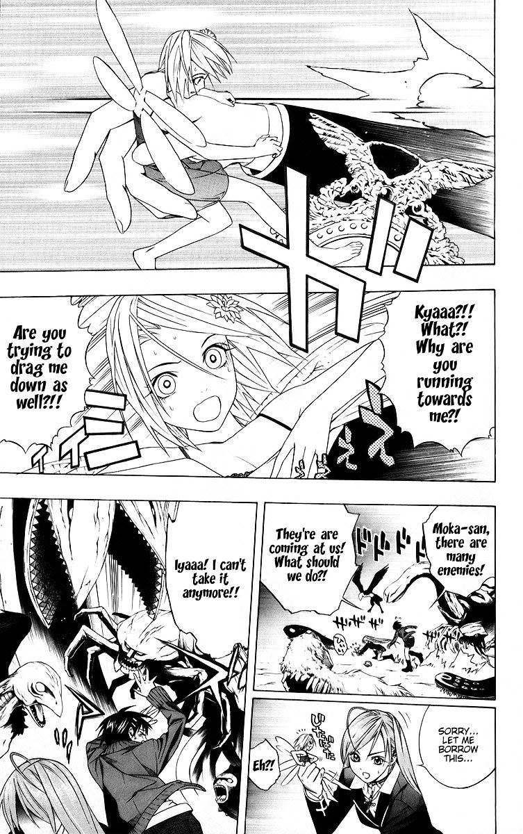 Rosario To Vampire Chapter 37 - Page 36