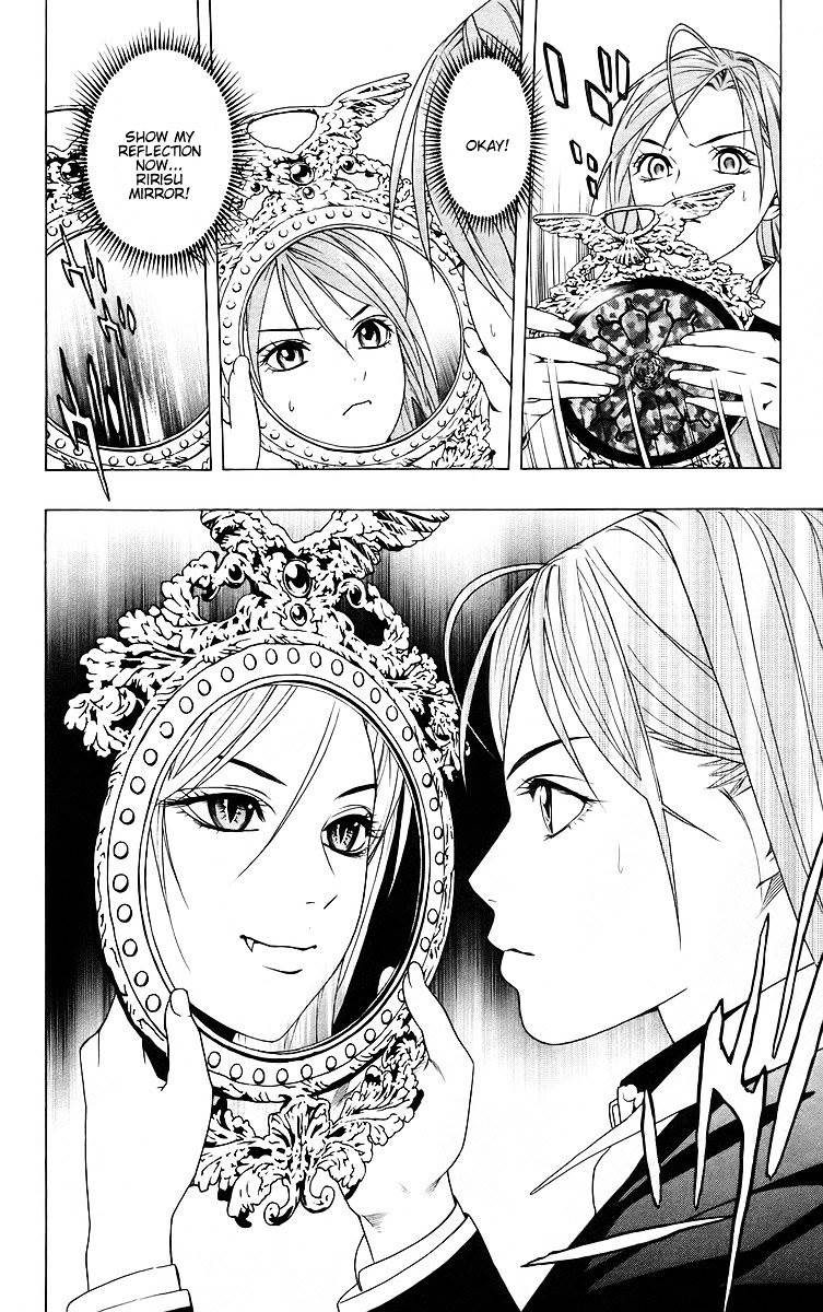 Rosario To Vampire Chapter 37 - Page 37