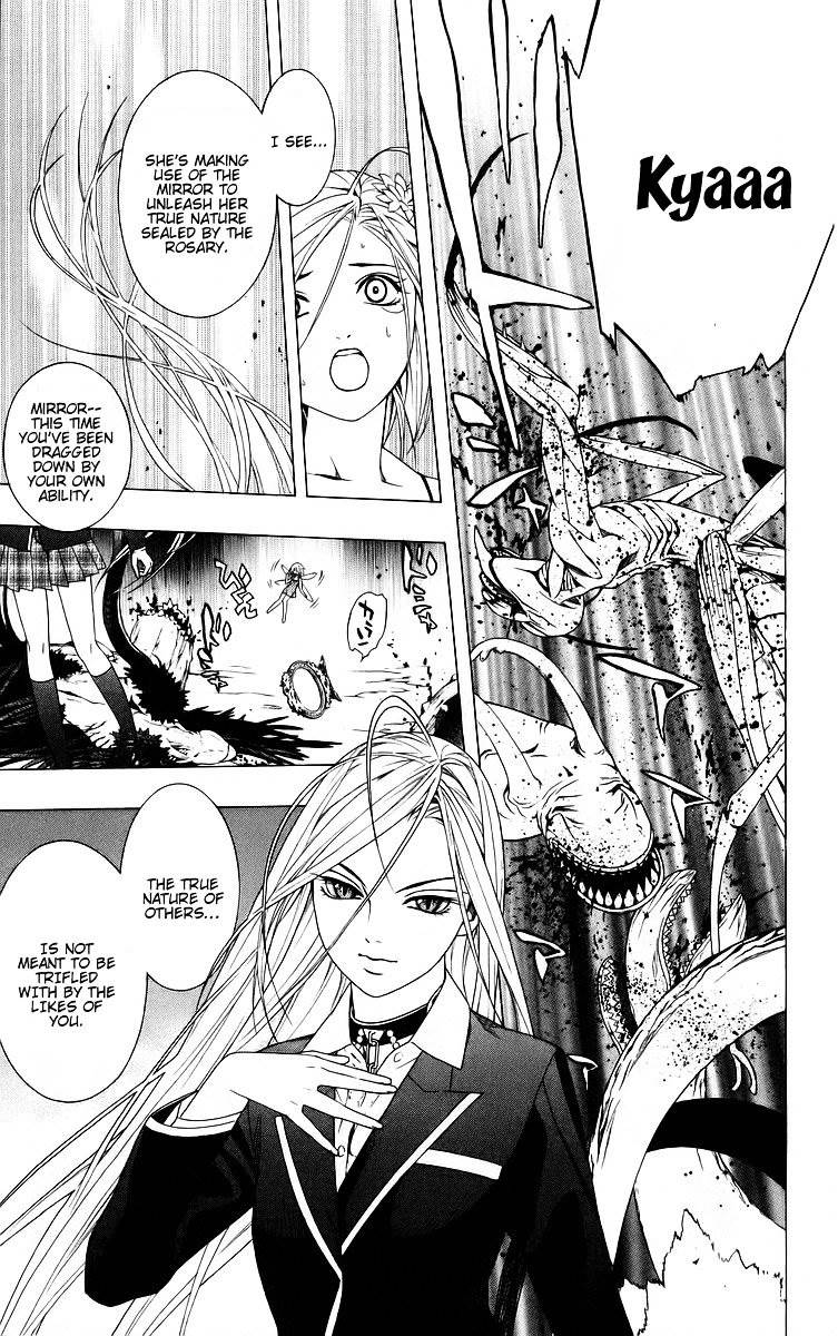 Rosario To Vampire Chapter 37 - Page 40