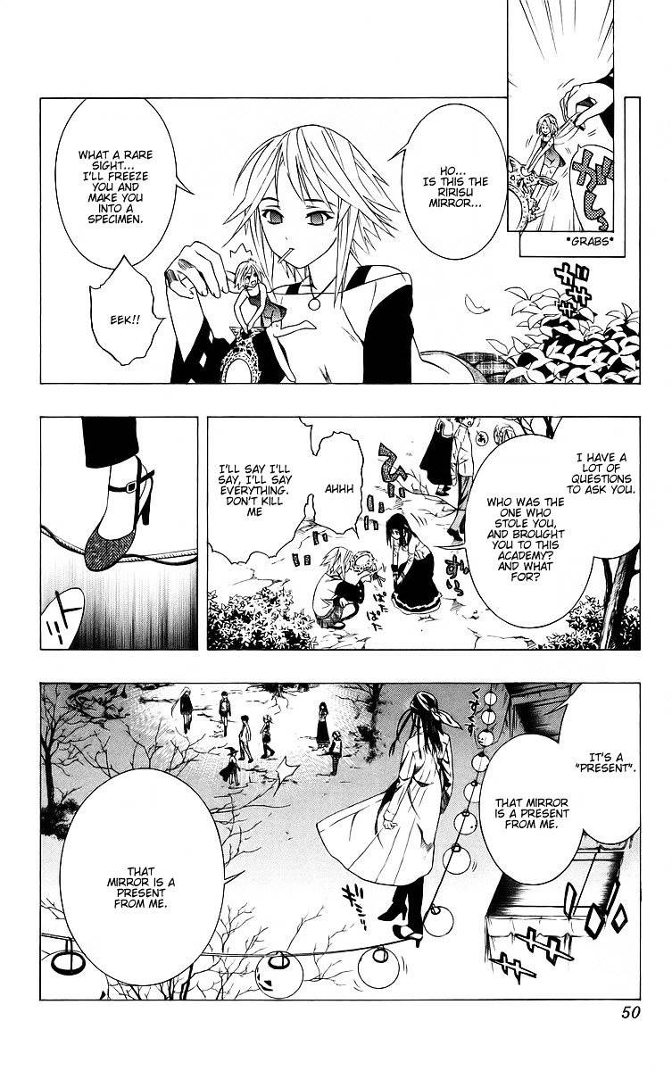 Rosario To Vampire Chapter 37 - Page 43