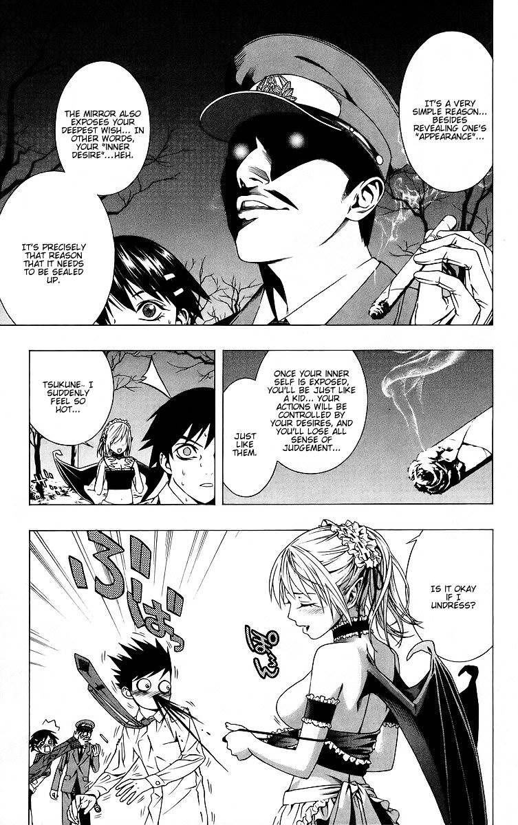 Rosario To Vampire Chapter 38 - Page 14