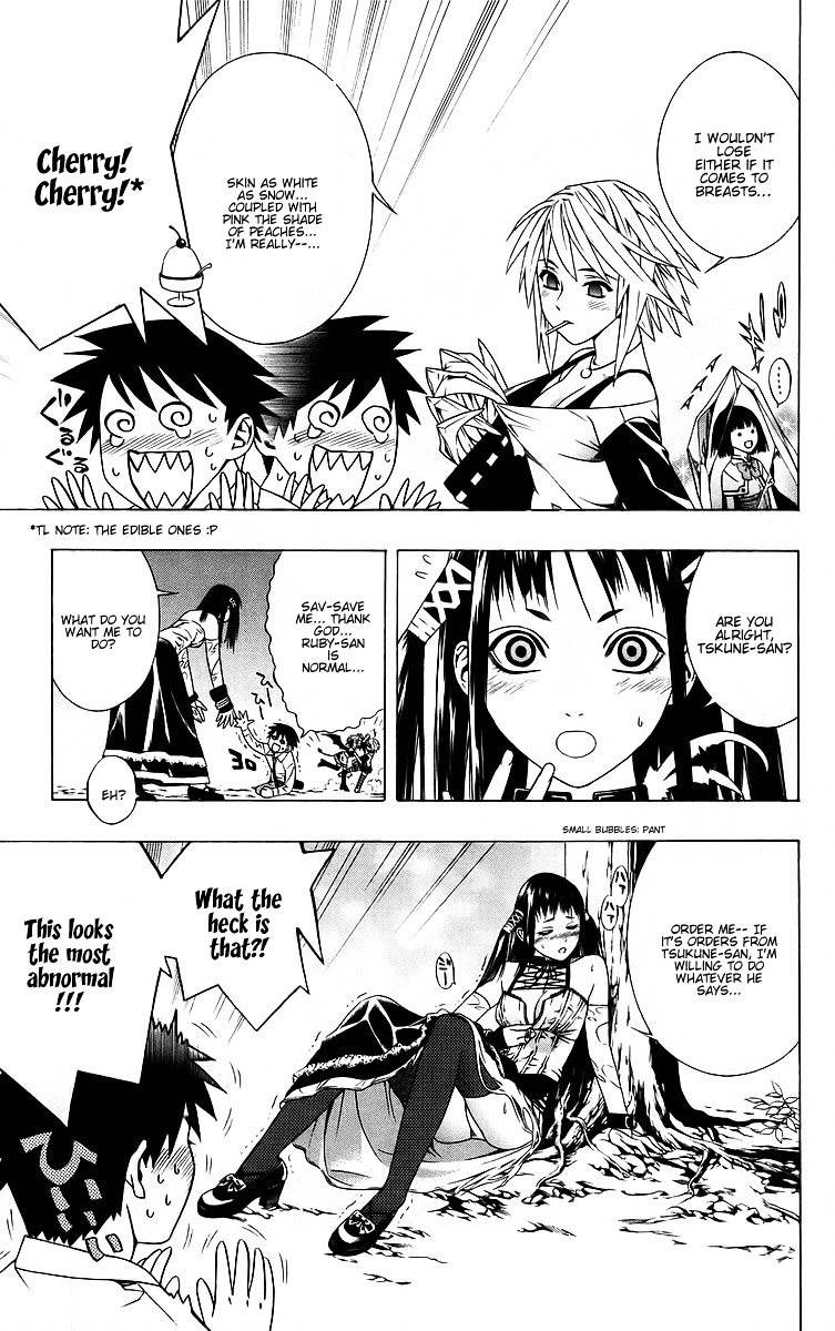 Rosario To Vampire Chapter 38 - Page 16