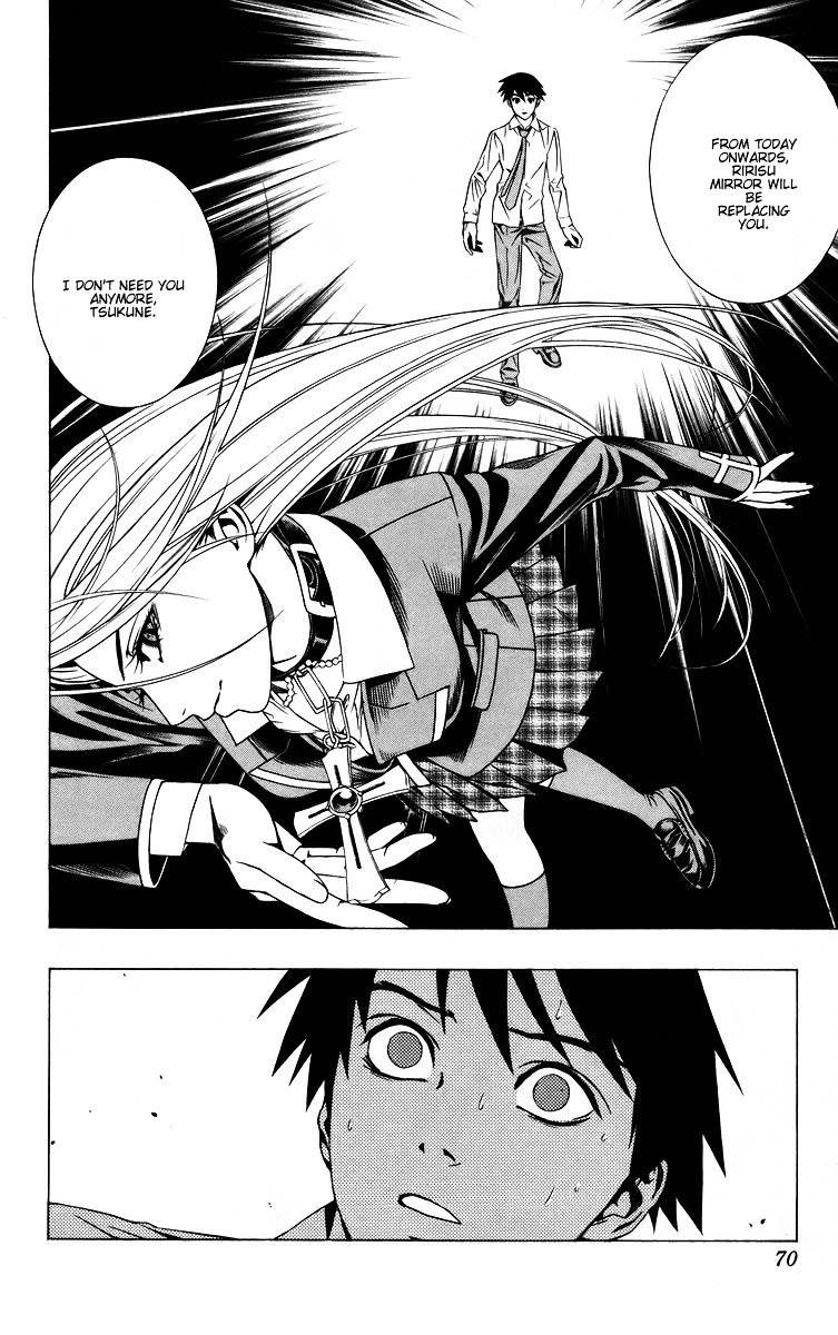 Rosario To Vampire Chapter 38 - Page 19